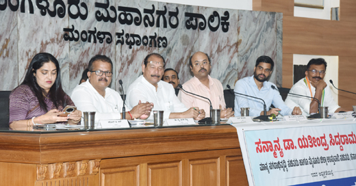 Main News Yathindra Siddaramaiah